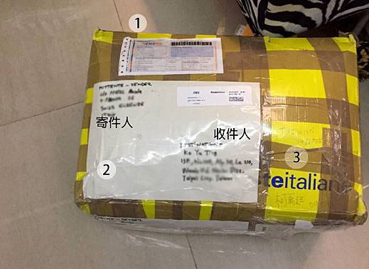 義大利,國際郵件,收據上顯示的運送資訊細節