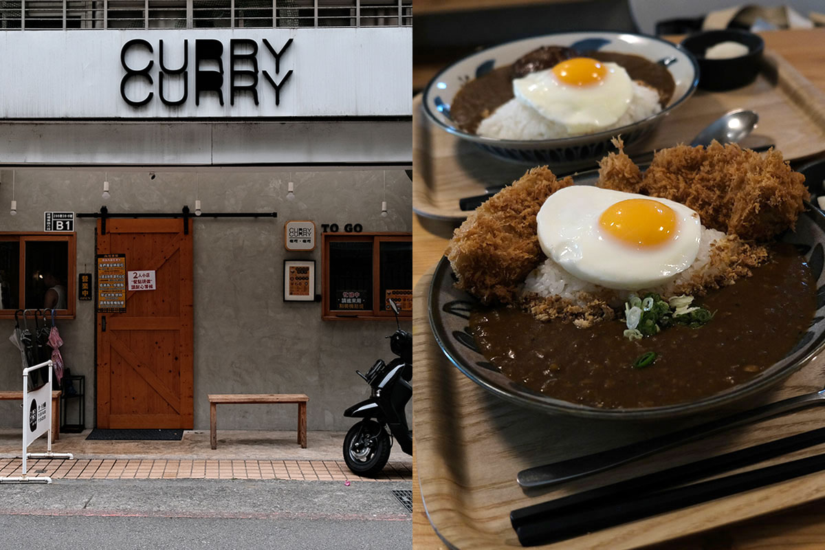 內湖美食Curry Curry咖哩咖哩