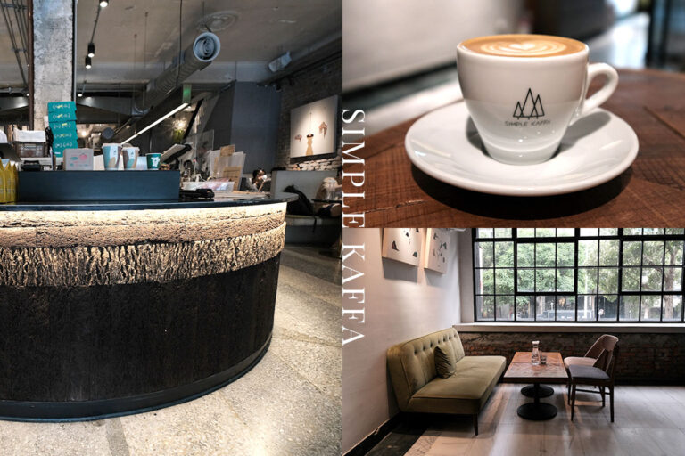 興波咖啡華山旗艦店